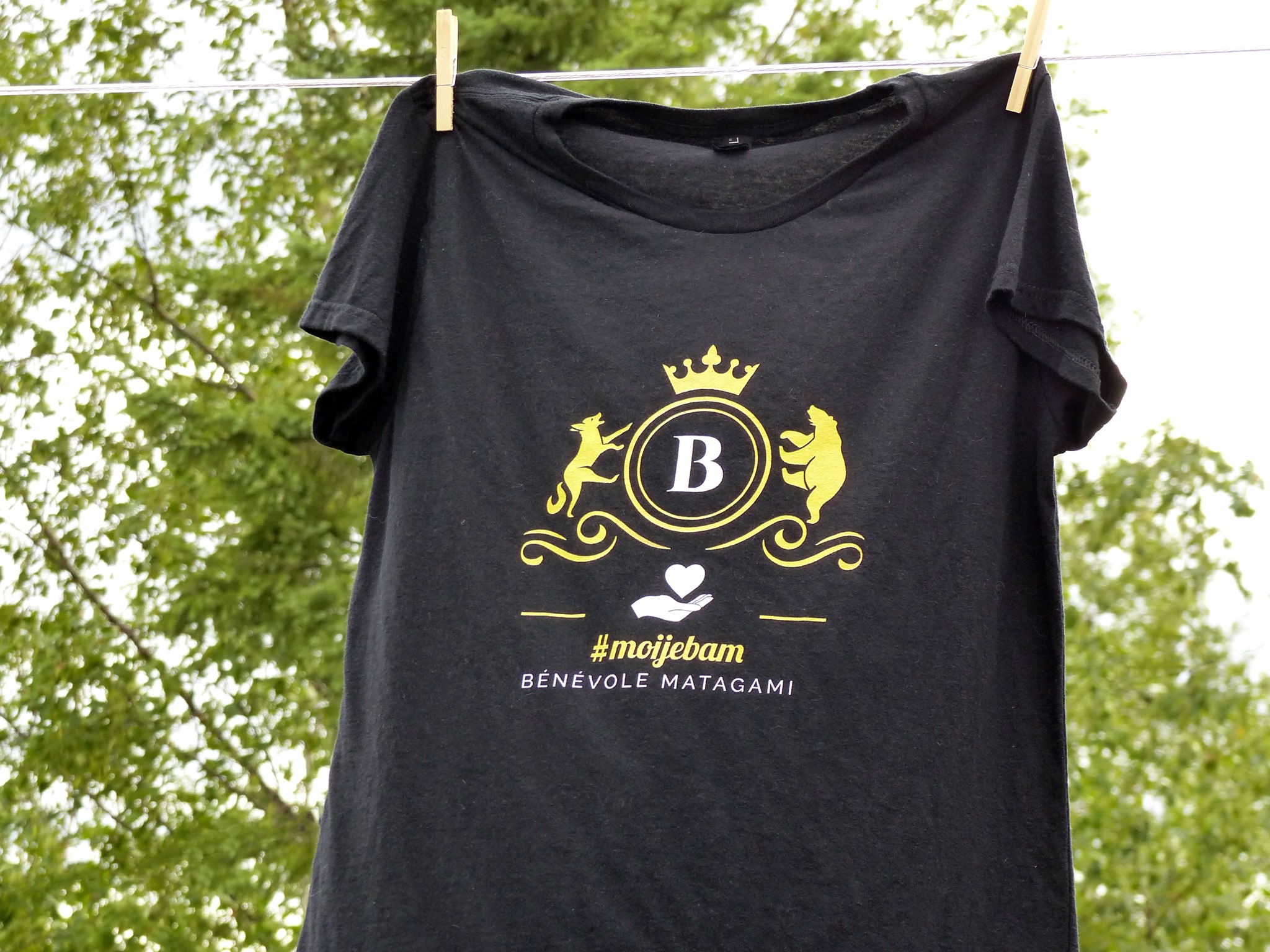 Postulez dès maintenant!